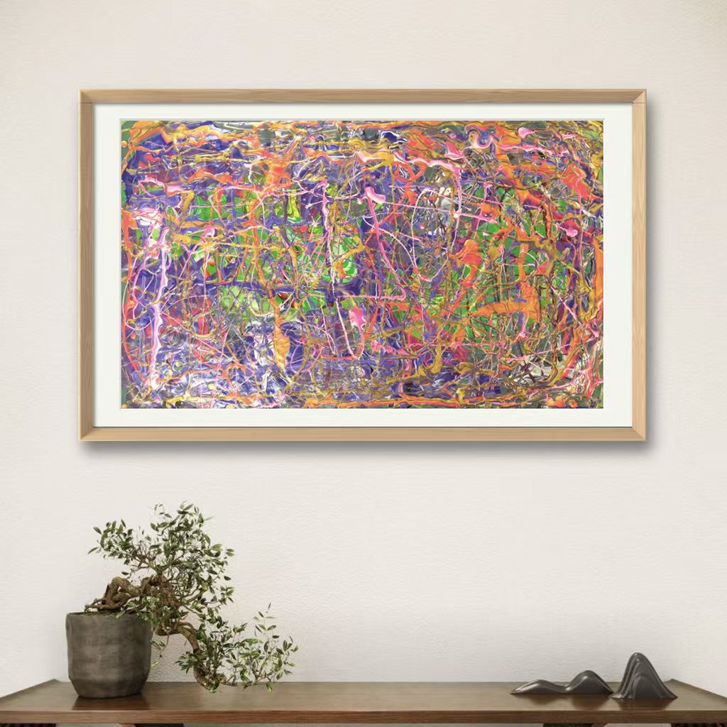 Colorful Rhythm and Violent Waves Artistic Print